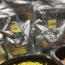 라멘선생수제돈까스