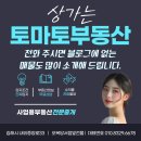 구중앙세탁소 이미지
