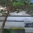 엑스포아파트 버스정류장 이미지