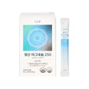 (주)플러스엑스팜 이미지