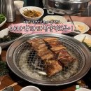 마마앤준