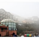 홍도엘도라도 이미지