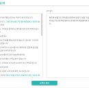 지니랩스 이미지