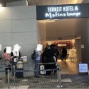 THE HUB 허브빌딩 | 인천공항 1터미널 스카이 허브 라운지(SKY HUB LOUNGE) 이용 후기