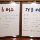 태평양회관 이미지