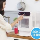 캔디식당 이미지