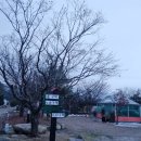 무주읍112 | 딸둘과 캠핑♥ 눈보러 무주 해밀 캠핑장으로~