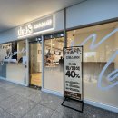 증미역 3번출구 뒤 이미지