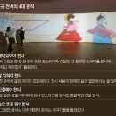 로드매니저 - 여주시 일신로 19 | 로드매니저