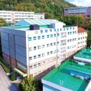 경화여자English Business고등학교 이미지