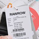 7583 | 로우로우 스트링푸퍼크로스백758(RCR7583GYZF) 그레이색상 내돈내산후기