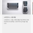하잇 이미지