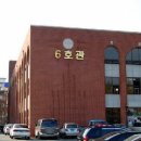 학산실업 이미지