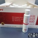 (주)리앤씨 이미지