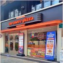 노모어피자 | 한양대 피자 노모어피자 방문 후기