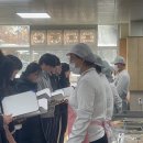 대전외국어고등학교 이미지