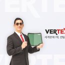 루마 이미지
