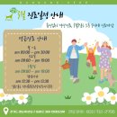 금산헤르쯔 동물병원 네이버블로그