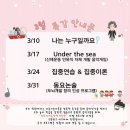 바로크음악학원 이미지