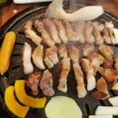 삼겹의대가
