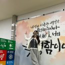 탁구 5반 이미지