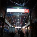 고기익는마을 이미지