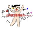 리오라여성의원 이미지