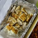 지코바 송죽점 | [수원 송죽동 맛집] 숯불향 가득 치밥의 원조 '지코바치킨'