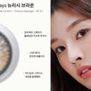코코링
