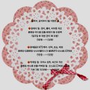 피부꽃피우다