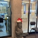 박하제주 | 대구 수성구 범어동 맛집 제주은희네 해장국 내돈내산 후기