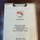 스물넷스시 이미지