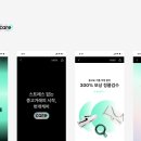 번개크리닝 이미지