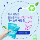 과일왔네