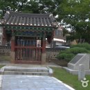 김정선생묘소일원 이미지