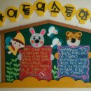 산곡믿음 이미지