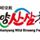 새벽어린이공원 이미지