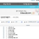 해라클래스 이미지