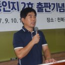 심정출판