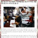 조은카서비스 | 안산중고차에서 모바히중고 비교분석하기!@