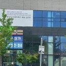 율곡농산 이미지