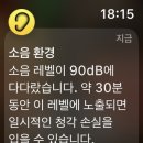 쿠라쿠라 네이버블로그