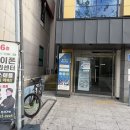 울산아이폰수리 빠르고 깔끔하게