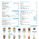 만랩커피데일리오산테라 티스토리