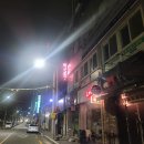 성암로 이미지
