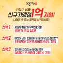 오븐마루