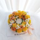 봄.오다 이미지
