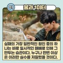 라이프힐 이미지