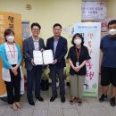 음성군장애인복지관 이미지