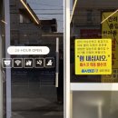 지에스25 대구상인점 이미지